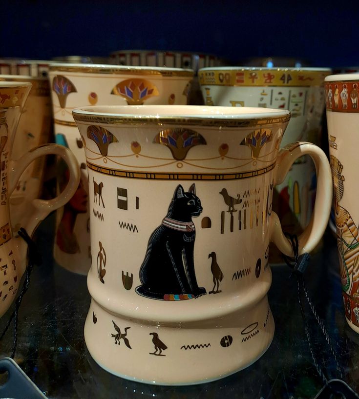 Vintage Egyptian Mug